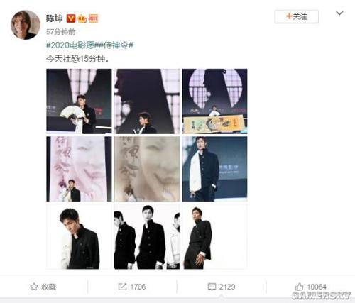 爱沙尼亚护照哪里能买到