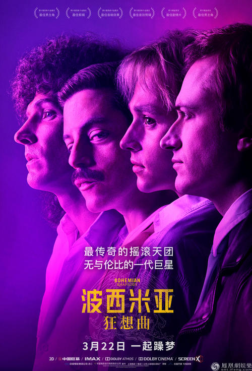 办假的老道明大学学位证